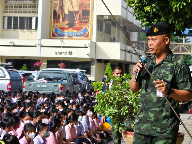 LINE_ALBUM_20-09-2566 กิจกรรมวันพระราชทานธงชาติไทย_231109_55.jpg