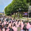 LINE ALBUM 20-09-2566 กิจกรรมวันพระราชทานธงชาติไทย 231109 58