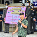 LINE ALBUM 20-09-2566 กิจกรรมวันพระราชทานธงชาติไทย 231109 72