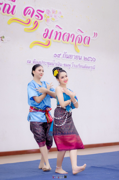 LINE_ALBUM_2566-09-18 ม.3 มุทิตาจิต ครูมยุรีย์_231009_312.jpg
