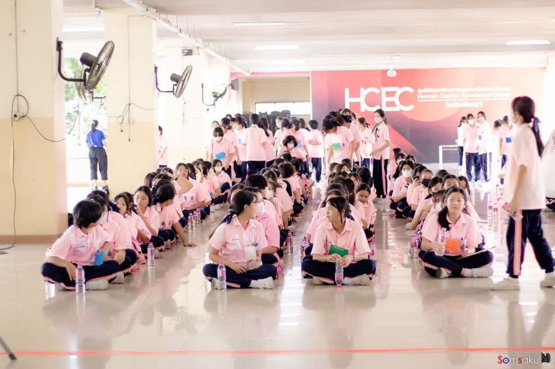 LINE_ALBUM_16-09-2566 สานศาสตร์คณิตศิลป์ ม.2_๒๔๐๓๑๔_365.jpg