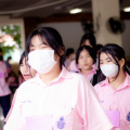 LINE ALBUM 16-09-2566 สานศาสตร์คณิตศิลป์ ม.2 ๒๔๐๓๑๔ 393