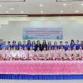 LINE ALBUM 16-09-2566 สานศาสตร์คณิตศิลป์ ม.2 ๒๔๐๓๑๔ 231