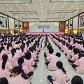 LINE ALBUM 16-09-2566 สานศาสตร์คณิตศิลป์ ม.2 ๒๔๐๓๑๔ 236