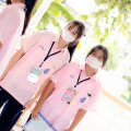 LINE ALBUM 16-09-2566 สานศาสตร์คณิตศิลป์ ม.2 ๒๔๐๓๑๔ 326