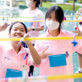 LINE ALBUM 16-09-2566 สานศาสตร์คณิตศิลป์ ม.2 ๒๔๐๓๑๔ 344