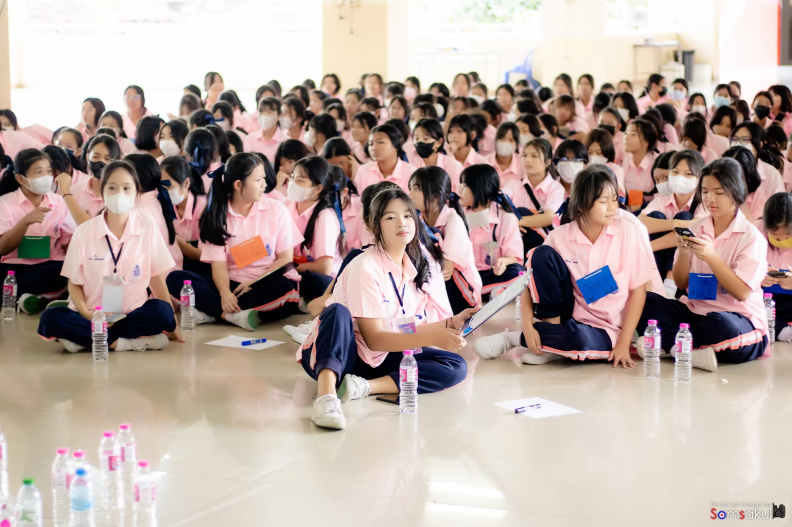 LINE_ALBUM_16-09-2566 สานศาสตร์คณิตศิลป์ ม.2_๒๔๐๓๑๔_345.jpg