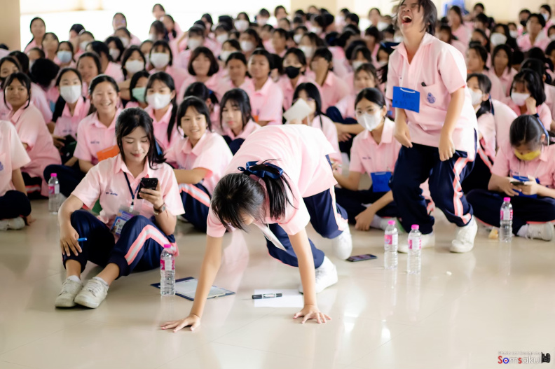 LINE_ALBUM_16-09-2566 สานศาสตร์คณิตศิลป์ ม.2_๒๔๐๓๑๔_347.jpg