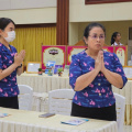 LINE ALBUM 1592023ประเมินนร.พระราชทาน ๒๔๐๓๑๔ 181