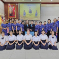 LINE ALBUM 1592023ประเมินนร.พระราชทาน ๒๔๐๓๑๔ 194