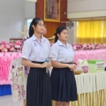 LINE ALBUM 1592023ประเมินนร.พระราชทาน ๒๔๐๓๑๔ 138