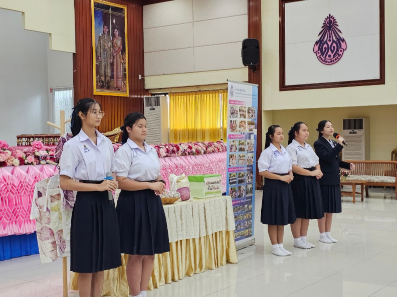 LINE_ALBUM_1592023ประเมินนร.พระราชทาน_๒๔๐๓๑๔_139.jpg