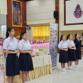 LINE ALBUM 1592023ประเมินนร.พระราชทาน ๒๔๐๓๑๔ 139