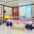 LINE ALBUM 1592023ประเมินนร.พระราชทาน ๒๔๐๓๑๔ 140