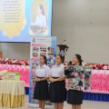 LINE ALBUM 1592023ประเมินนร.พระราชทาน ๒๔๐๓๑๔ 143