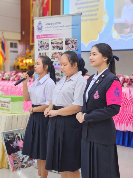 LINE_ALBUM_1592023ประเมินนร.พระราชทาน_๒๔๐๓๑๔_144.jpg