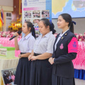 LINE ALBUM 1592023ประเมินนร.พระราชทาน ๒๔๐๓๑๔ 144