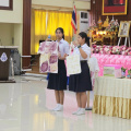 LINE ALBUM 1592023ประเมินนร.พระราชทาน ๒๔๐๓๑๔ 142