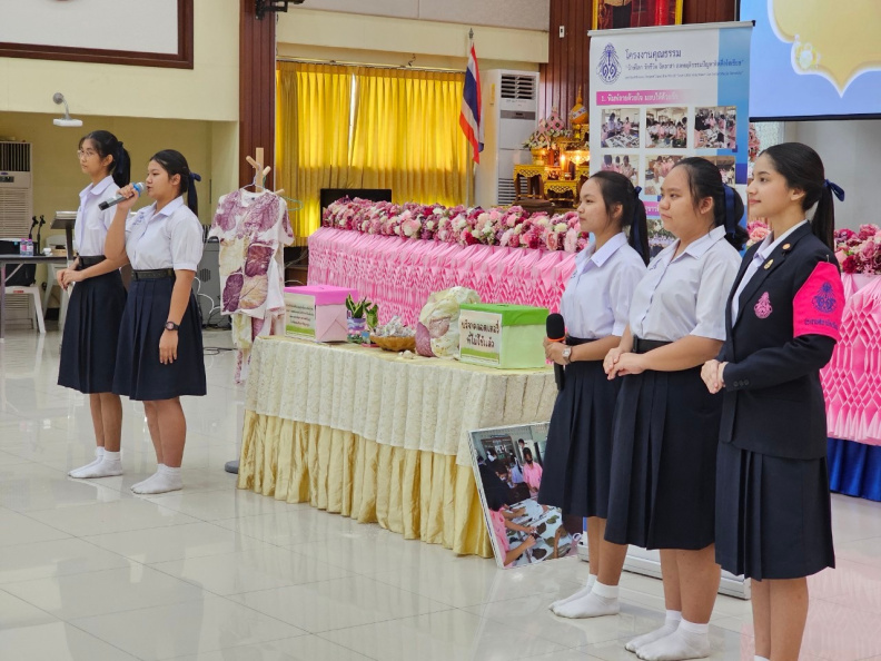 LINE_ALBUM_1592023ประเมินนร.พระราชทาน_๒๔๐๓๑๔_146.jpg