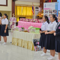 LINE ALBUM 1592023ประเมินนร.พระราชทาน ๒๔๐๓๑๔ 146