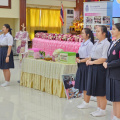 LINE ALBUM 1592023ประเมินนร.พระราชทาน ๒๔๐๓๑๔ 147