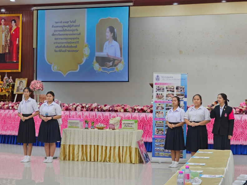 LINE_ALBUM_1592023ประเมินนร.พระราชทาน_๒๔๐๓๑๔_151.jpg