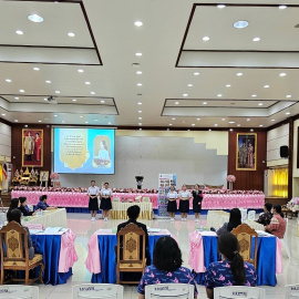 ภาพกิจกรรมปี2566