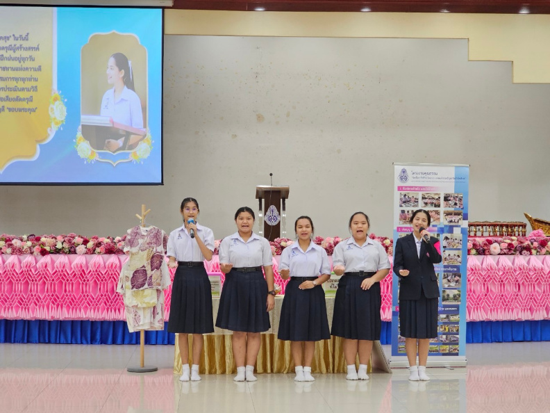LINE_ALBUM_1592023ประเมินนร.พระราชทาน_๒๔๐๓๑๔_155.jpg