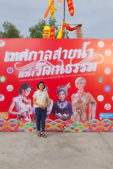 LINE_ALBUM_150966 เทศกาลสายน้ำแห่งวัฒนธรรม_๒๔๐๓๑๕_129.jpg