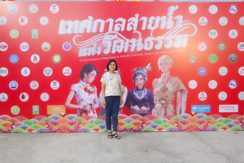 LINE_ALBUM_150966 เทศกาลสายน้ำแห่งวัฒนธรรม_๒๔๐๓๑๕_132.jpg