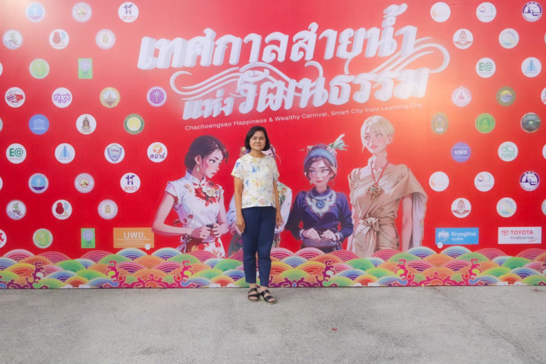 LINE_ALBUM_150966 เทศกาลสายน้ำแห่งวัฒนธรรม_๒๔๐๓๑๕_131.jpg