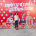 LINE ALBUM 150966 เทศกาลสายน้ำแห่งวัฒนธรรม ๒๔๐๓๑๕ 131