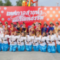 LINE ALBUM 150966 เทศกาลสายน้ำแห่งวัฒนธรรม ๒๔๐๓๑๕ 135