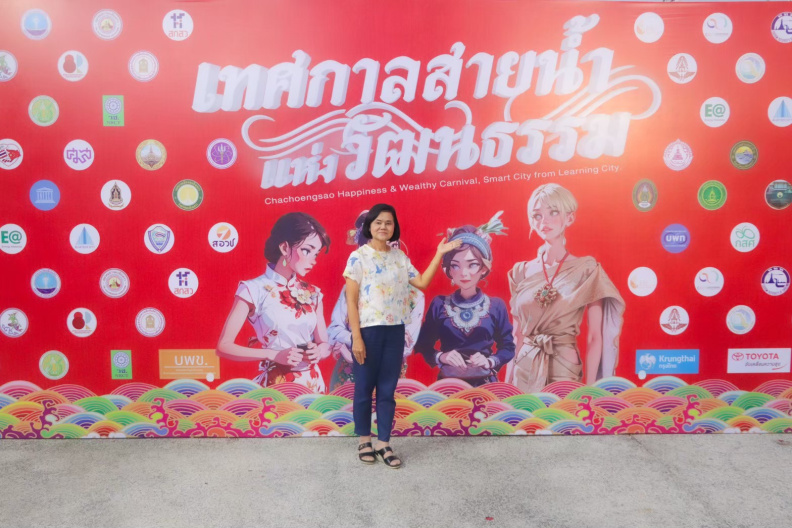 LINE_ALBUM_150966 เทศกาลสายน้ำแห่งวัฒนธรรม_๒๔๐๓๑๕_133.jpg