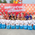 LINE ALBUM 150966 เทศกาลสายน้ำแห่งวัฒนธรรม ๒๔๐๓๑๕ 140