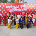 LINE ALBUM 150966 เทศกาลสายน้ำแห่งวัฒนธรรม ๒๔๐๓๑๕ 148