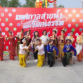 LINE ALBUM 150966 เทศกาลสายน้ำแห่งวัฒนธรรม ๒๔๐๓๑๕ 150