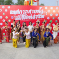 LINE ALBUM 150966 เทศกาลสายน้ำแห่งวัฒนธรรม ๒๔๐๓๑๕ 151