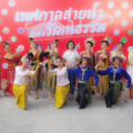 LINE ALBUM 150966 เทศกาลสายน้ำแห่งวัฒนธรรม ๒๔๐๓๑๕ 154