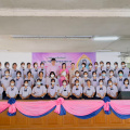 LINE ALBUM 10-09-2566 ดัดดรุณีคุรุมุฑิตาจิต 231109 749