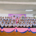 LINE ALBUM 10-09-2566 ดัดดรุณีคุรุมุฑิตาจิต 231109 750