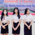 LINE ALBUM 10966 กิจกรรมกลับบ้านเราน้องรออยู่ ปีที่ 1 ๒๔๐๓๑๔ 372