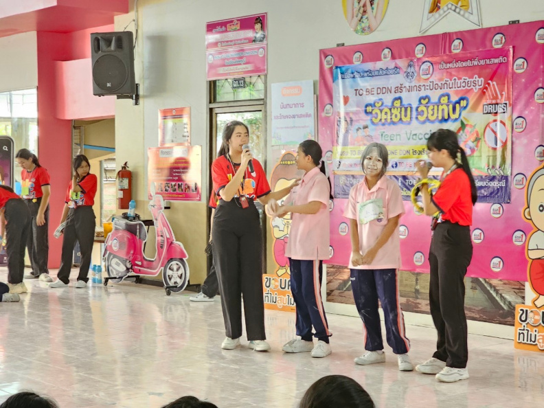 LINE_ALBUM_02-09-2566 ค่ายวิชาการ ม.1_230904_6.jpg