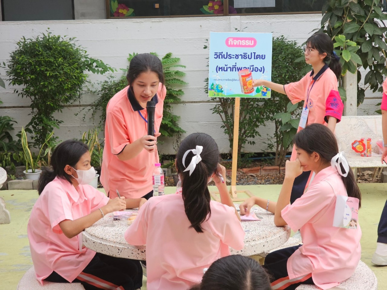 LINE_ALBUM_02-09-2566 ค่ายวิชาการ ม.1_230904_3.jpg