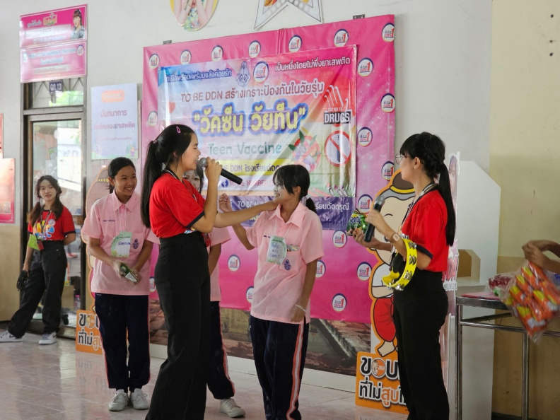 LINE_ALBUM_02-09-2566 ค่ายวิชาการ ม.1_230904_5.jpg