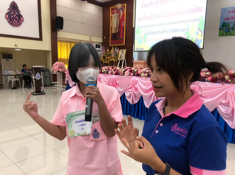 LINE_ALBUM_02-09-2566 ค่ายวิชาการ ม.1_230904_196.jpg