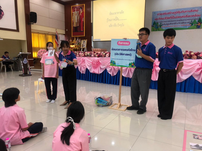 LINE_ALBUM_02-09-2566 ค่ายวิชาการ ม.1_230904_215.jpg