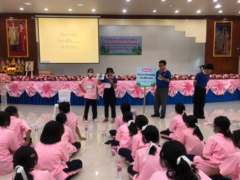 LINE_ALBUM_02-09-2566 ค่ายวิชาการ ม.1_230904_216.jpg