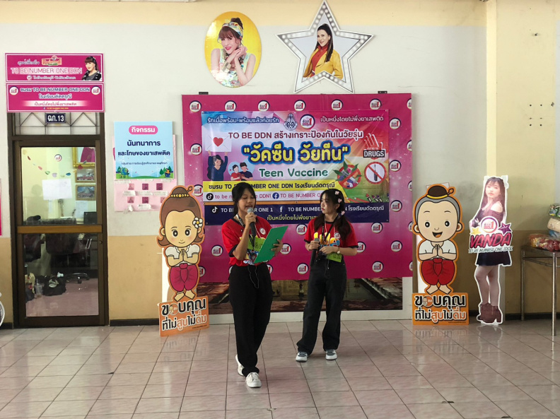 LINE_ALBUM_02-09-2566 ค่ายวิชาการ ม.1_230904_223.jpg