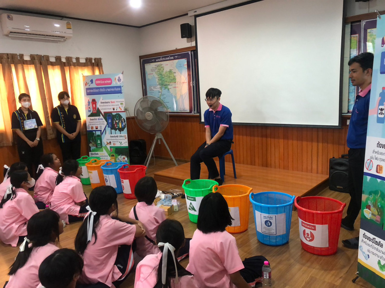 LINE_ALBUM_02-09-2566 ค่ายวิชาการ ม.1_230904_254.jpg